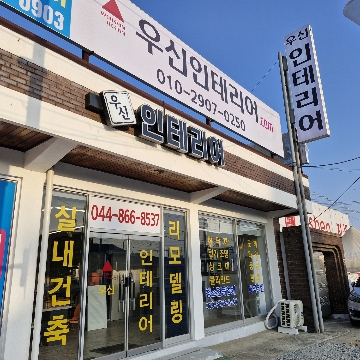 사용자 이미지