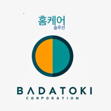 사용자 이미지