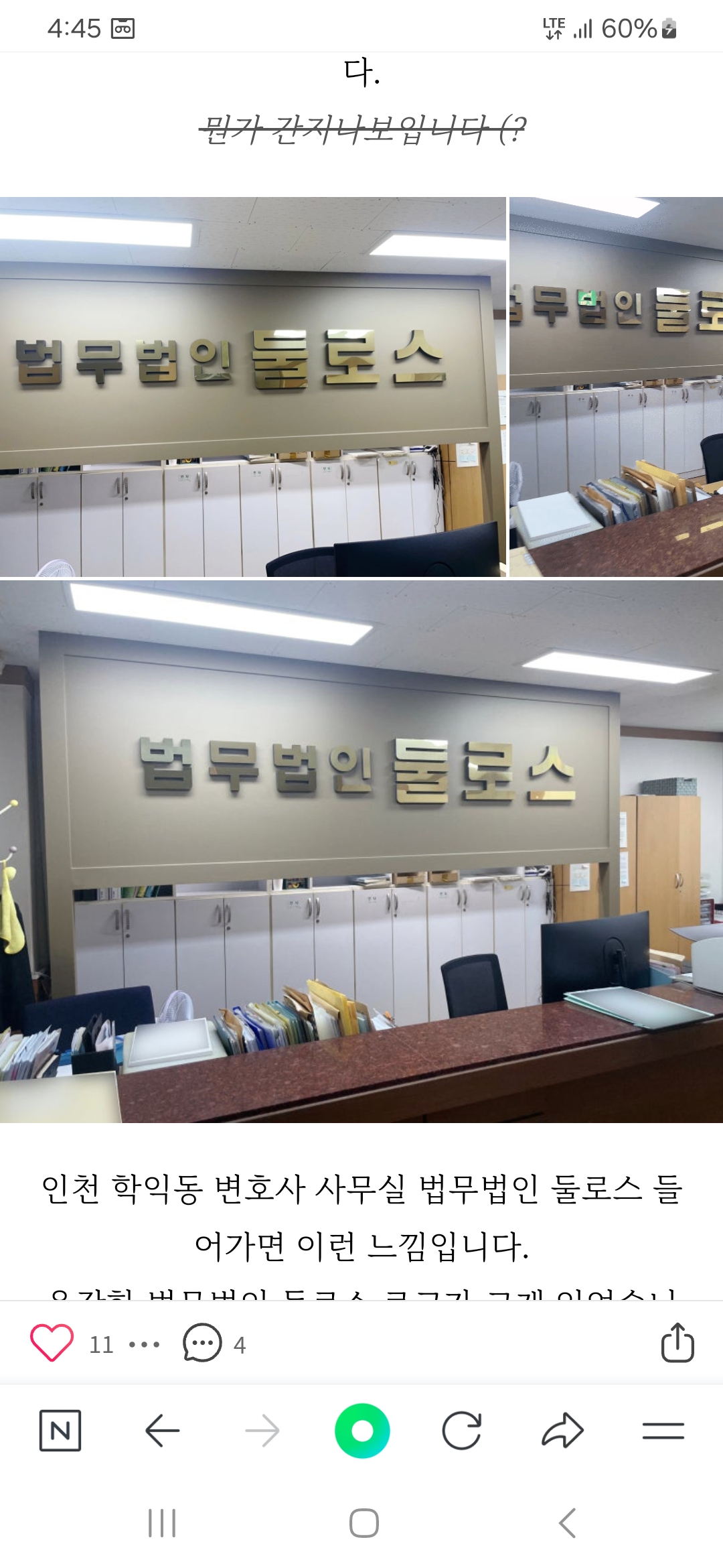 사용자 이미지