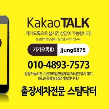 사용자 이미지
