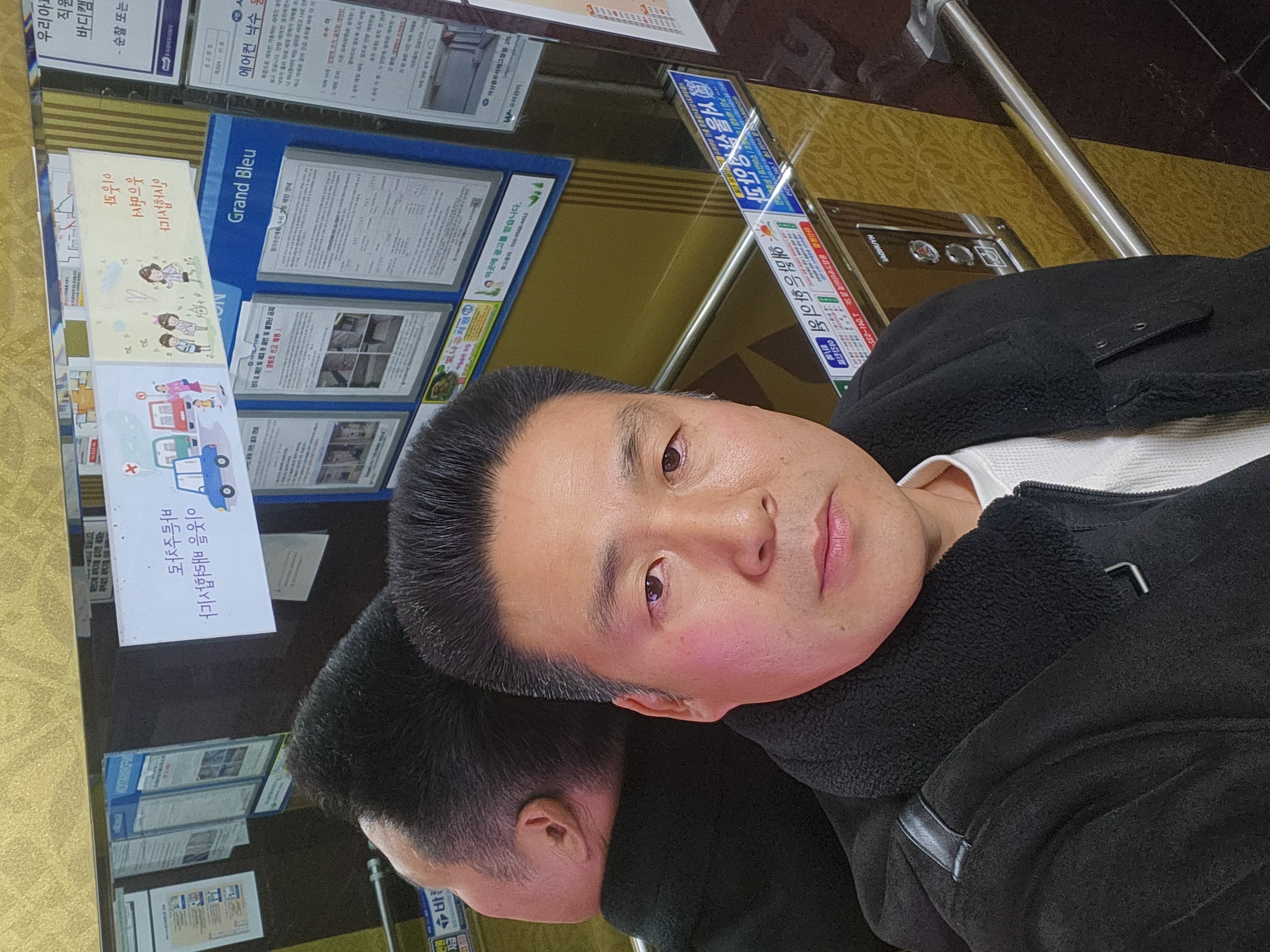 국가대표종합인테리어&서장훈인터바스 &싱크대공장 고수 프로필