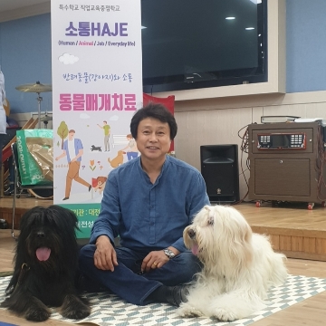 사용자 이미지
