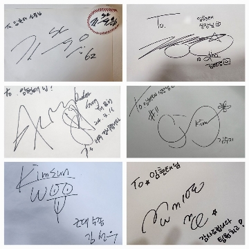 사용자 이미지