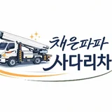 사용자 이미지