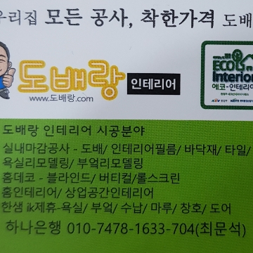 사용자 이미지