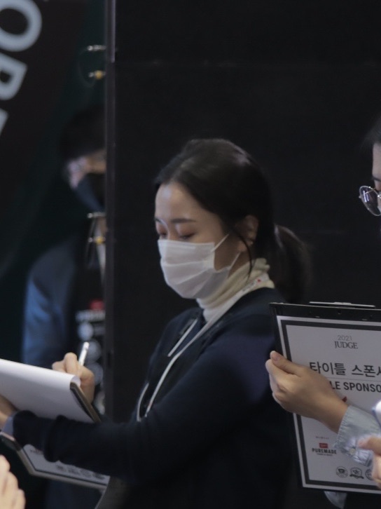 김지현 고수 프로필