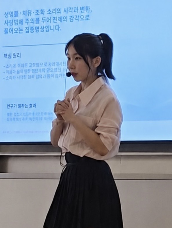 서보영 고수 프로필