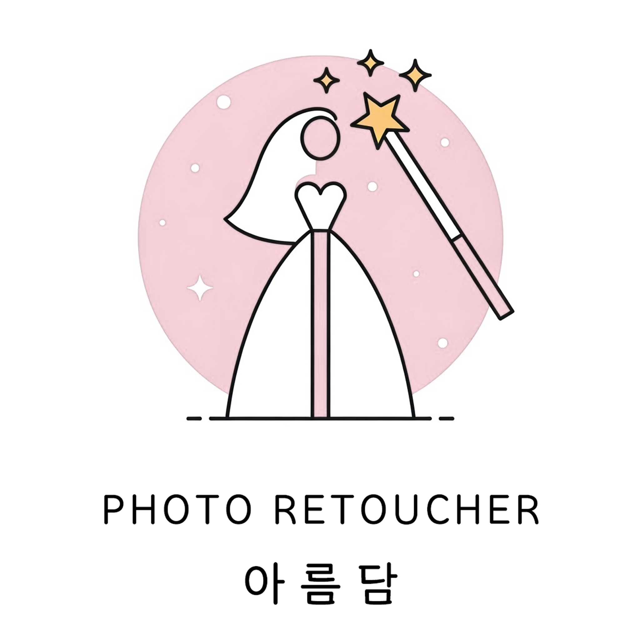 사용자 이미지