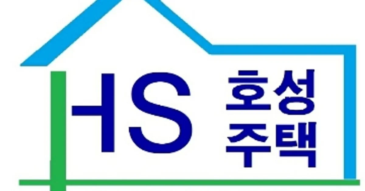 호성주택 고수의 집 인테리어 서비스, 강원 춘천시 - 숨고, 숨은고수 호성주택 고수의 집 인테리어 서비스, 강원 춘천시