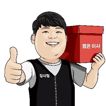 사용자 이미지