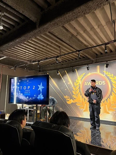 사용자 이미지