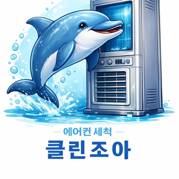사용자 이미지