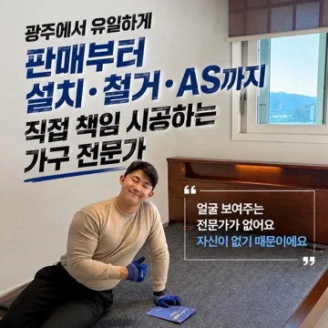 사용자 이미지