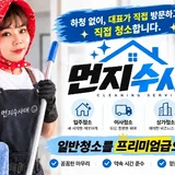 사용자 이미지