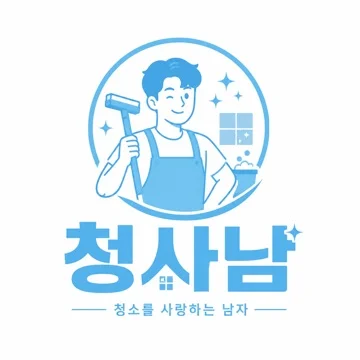 사용자 이미지