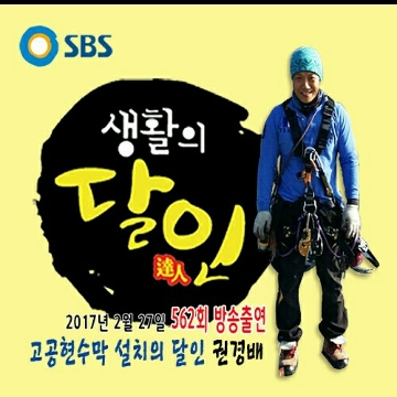 사용자 이미지