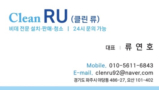 사용자 이미지