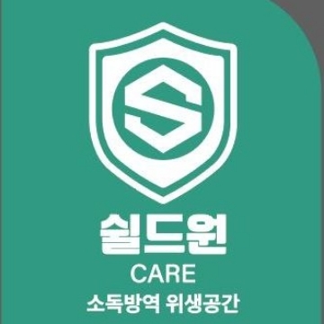 사용자 이미지