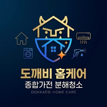 사용자 이미지