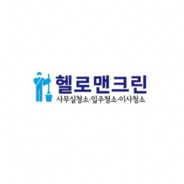 사용자 이미지