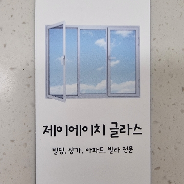 사용자 이미지