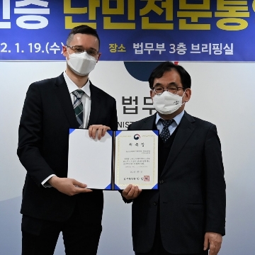 사용자 이미지