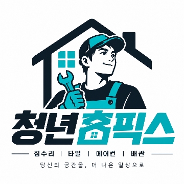 사용자 이미지