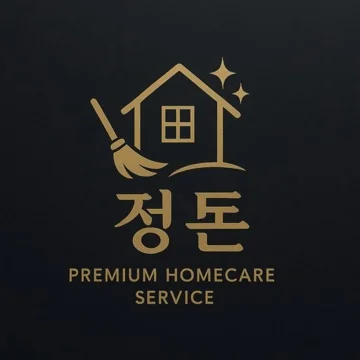 사용자 이미지
