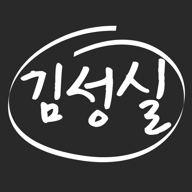 사용자 이미지