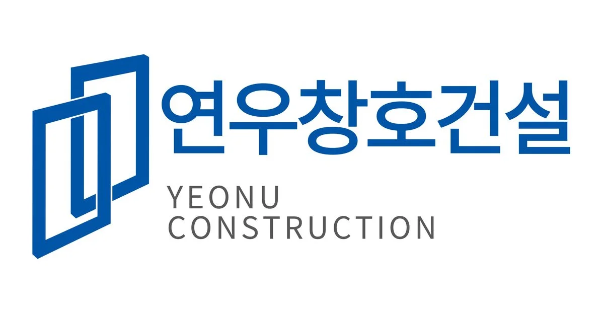 연우창호건설 고수의 문 설치 및 수리 서비스, 충북 충주시 - 숨고, 숨은고수 연우창호건설 고수의 문 설치 및 수리 서비스, 충북 충주시