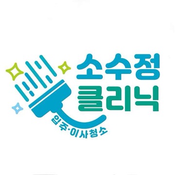 사용자 이미지