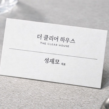 사용자 이미지