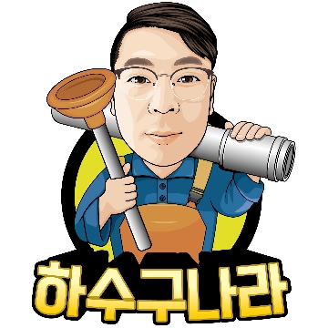 사용자 이미지
