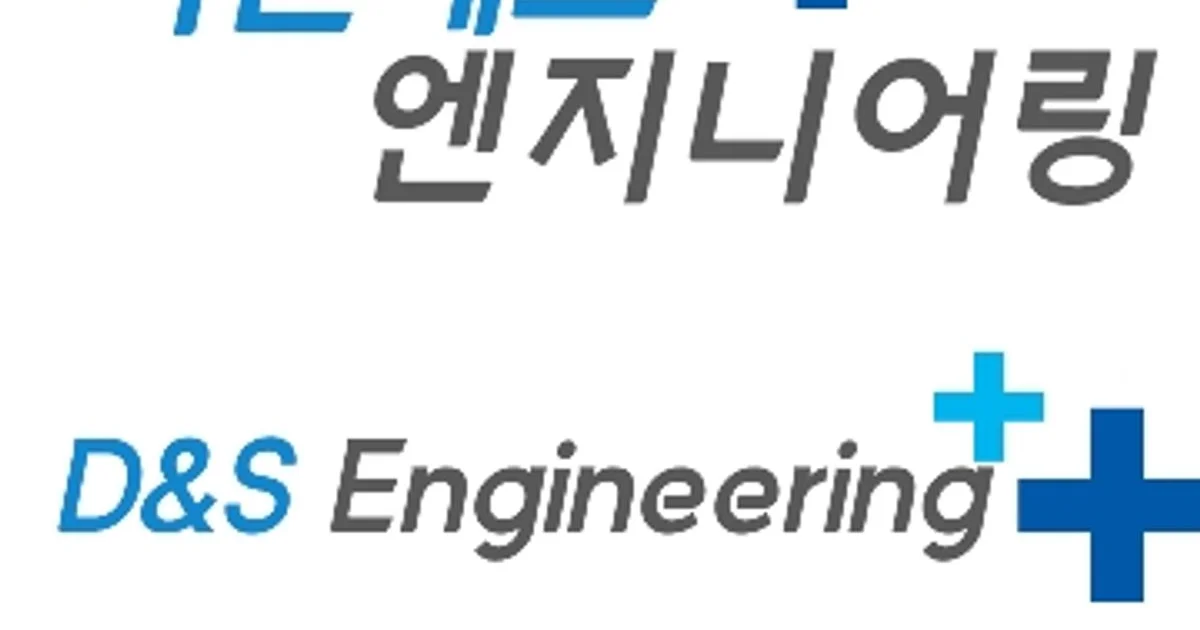 디엔에스엔지니어링 고수의 줄눈 시공 서비스, 경상북도 경주시 - 숨고, 숨은고수 디엔에스엔지니어링 고수의 줄눈 시공 서비스, 경상북도 경주시