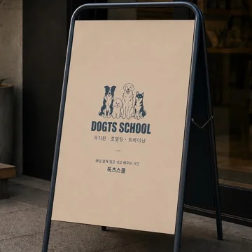 사용자 이미지