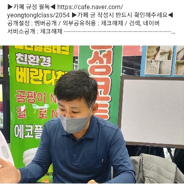 사용자 이미지