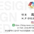사용자 이미지