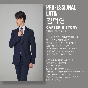 사용자 이미지