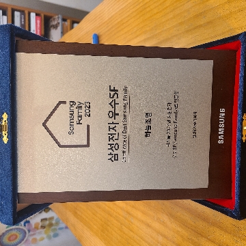 사용자 이미지