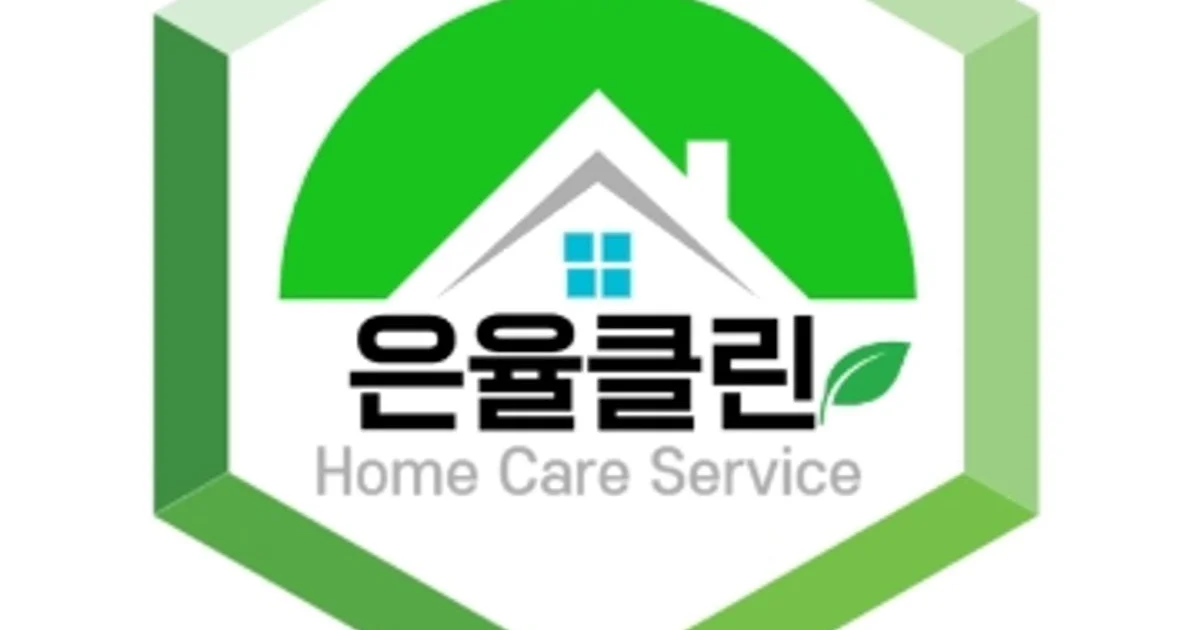 은율클린 고수의 이사/입주 청소업체 서비스, 경북 구미시 - 숨고, 숨은고수 은율클린 고수의 이사/입주 청소업체 서비스, 경북 구미시