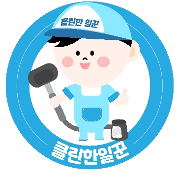 사용자 이미지