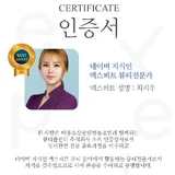 사용자 이미지