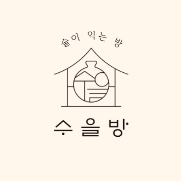 원관연 고수 프로필