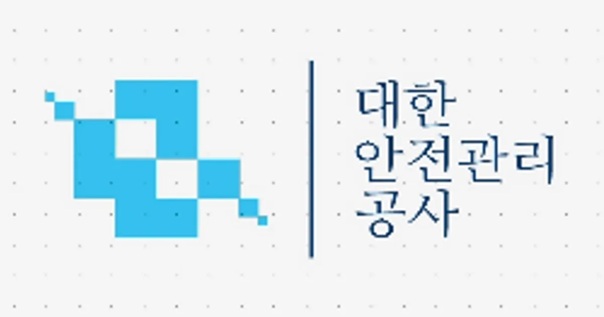 대한안전관리공사 고수의 철거 서비스, 전북 군산시 - 숨고, 숨은고수 대한안전관리공사고수의 철거 서비스, 전북 군산시