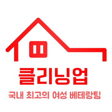 사용자 이미지