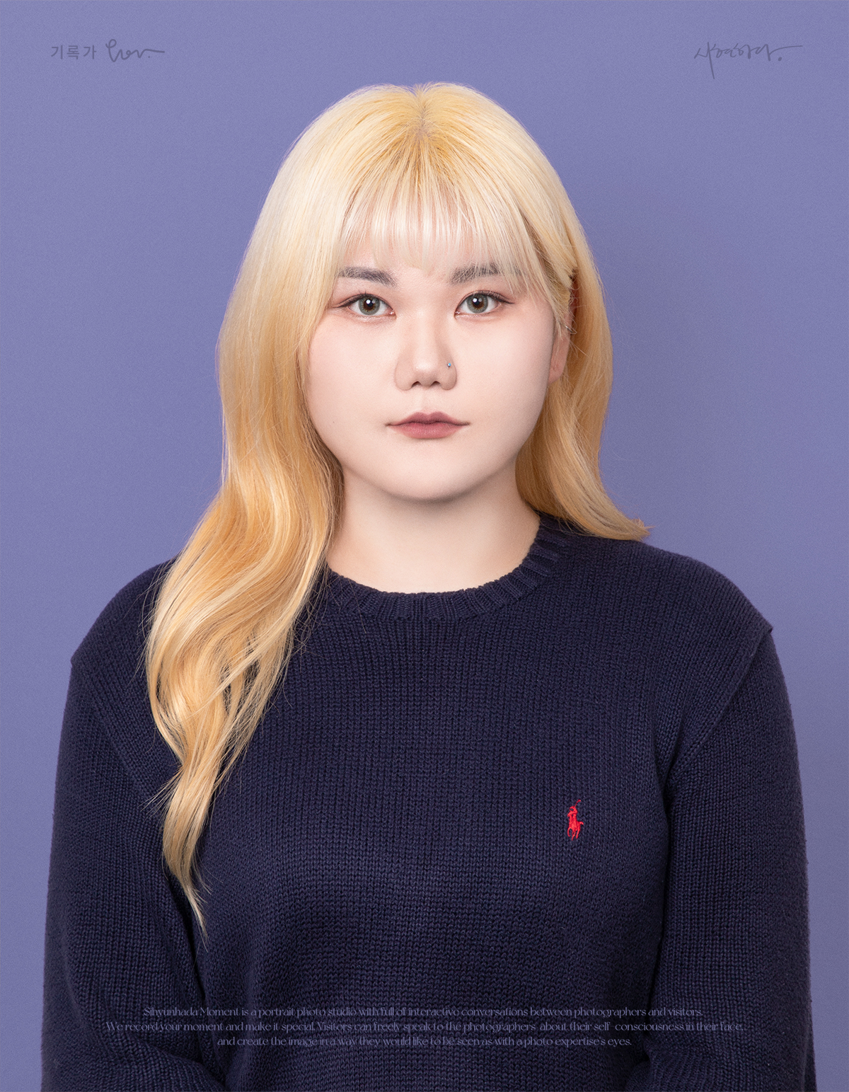 사용자 이미지