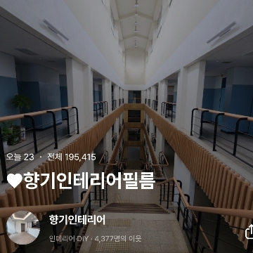 사용자 이미지
