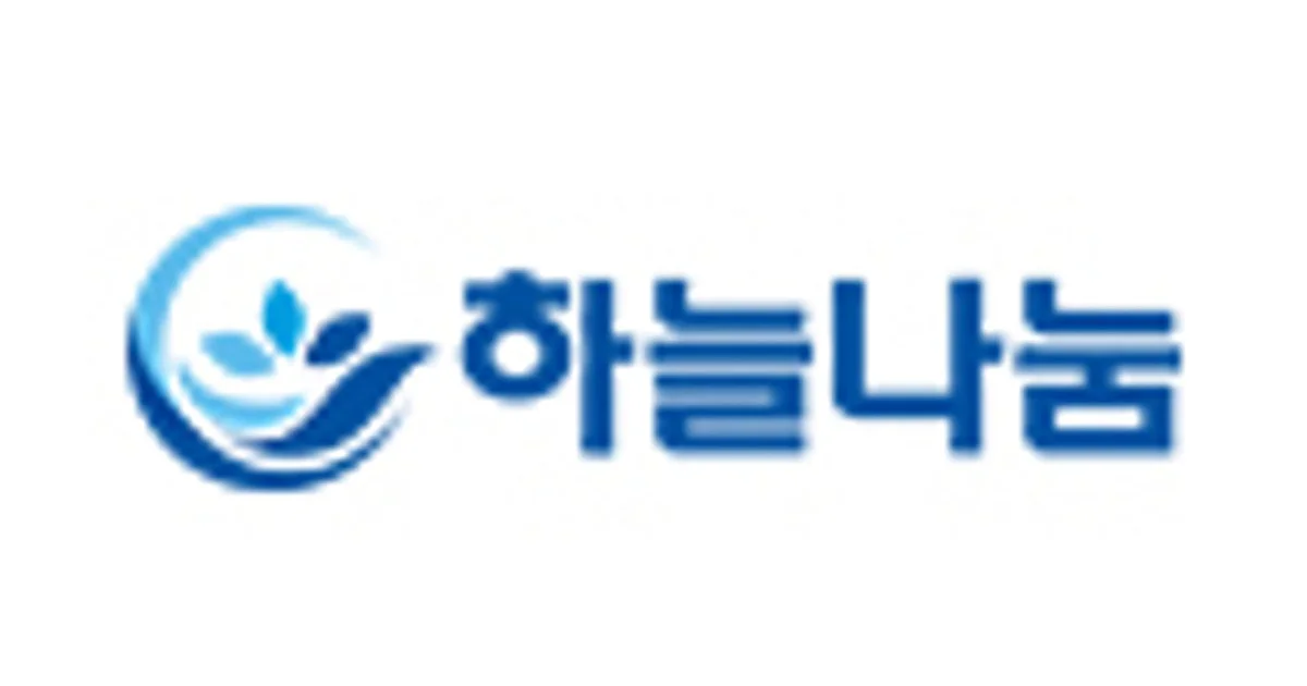 하늘나눔 고수의 유품정리/특수청소 서비스, 서울 마포구 - 숨고, 숨은고수 하늘나눔 고수의 유품정리/특수청소 서비스, 서울 마포구