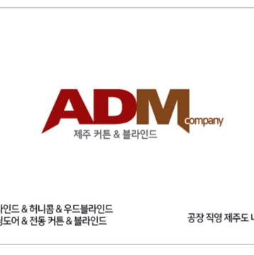 손예성 고수 프로필