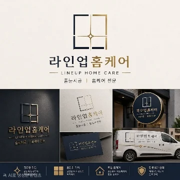 사용자 이미지